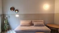 Living room of Flat to rent in Girona Capital