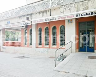 Vista exterior de Local de lloguer en Jerez de la Frontera amb Terrassa