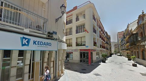 Foto 3 de Piso en venta en Murillo, Centro, Huelva Capital