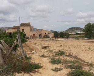 Casa o xalet en venda en La Romana