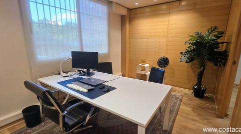 Photo 5 of Office to rent in Muntanyeta, Castelldefels