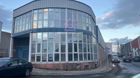 Photo 2 of Industrial buildings to rent in Paraguay, Pastoriza, A Coruña