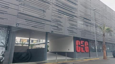 Foto 2 de Oficina de alquiler en Polígono la Ermita, Atarfe, Granada