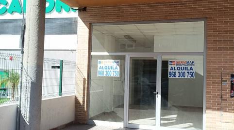 Photo 3 of Premises to rent in Puente Tocinos, Murcia
