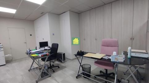 Foto 4 de Oficina en venda a Centro, Albacete
