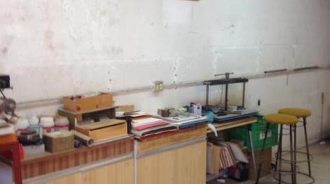 Photo 3 of House or chalet for sale in Aldealengua, Salamanca