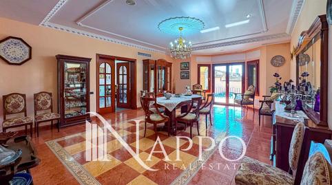 Foto 3 de Casa adosada en venda a Ramon y Cajal, Centro, Inca