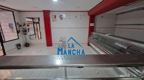 Photo 5 of Premises to rent in Fátima, Albacete