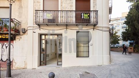Foto 3 de Piso en venta en San Bartolomé - Millán de Priego,  Jaén Capital