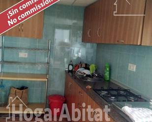 Kitchen of House or chalet for sale in Montejícar