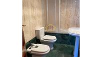 Bathroom of Flat for sale in Salamanca Capital