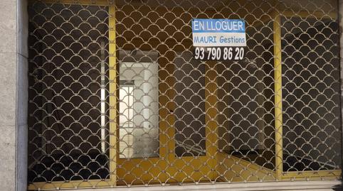 Photo 2 of Premises to rent in Centre, Mataró