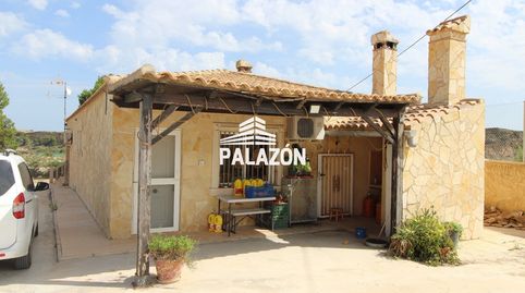 Foto 3 de Finca rústica en venta en Crevillent, Alicante