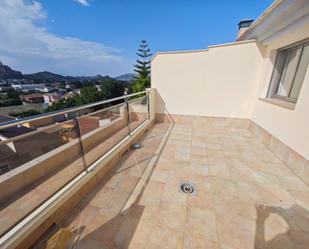 Terrace of Attic for sale in  Murcia Capital  with Terrace