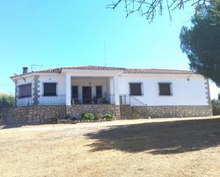 Vista exterior de Finca rústica en venda en Malpartida de Cáceres