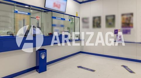 Photo 4 of Premises for sale in Madrid Etorbidea, 22, Amara, Donostia - San Sebastián