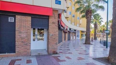 Photo 3 of Premises to rent in Martín Carpena - Torre del Río, Málaga