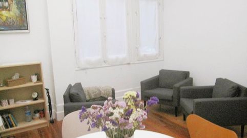 Foto 2 de Oficina de alquiler en Peña y Goñi, Gros, Donostia - San Sebastián