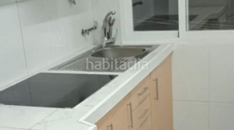 Centro, imagen 2
