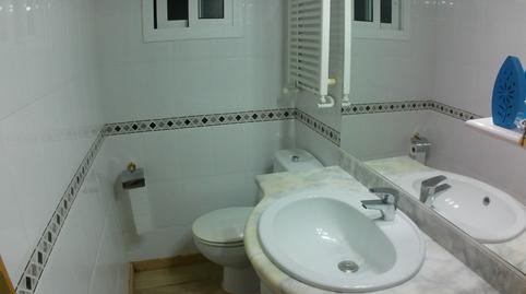 Foto 2 de Piso en venta en La Teixonera,  Barcelona Capital