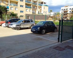 Parking of Garage to rent in Eivissa