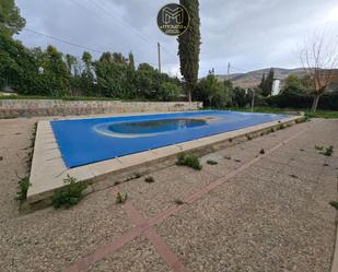 Swimming pool of Duplex for sale in La Guardia de Jaén  with Air Conditioner, Heating and Terrace
