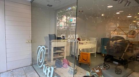 Photo 2 of Premises to rent in Via Julia, La Prosperitat, Barcelona