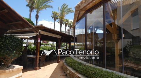 Foto 4 de Piso de alquiler en Avenida Isla Cristina, 9, La Antilla, Huelva