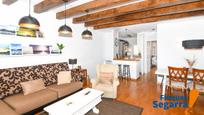 Exterior view of Duplex for sale in El Vendrell  with Air Conditioner, Parquet flooring and Terrace