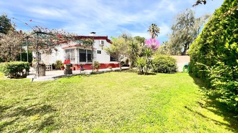 Photo 4 of Houses for sale in El Tardón - El Carmen,  Sevilla Capital