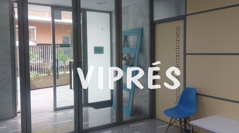 Foto 5 de Oficina en venda a Norte, Mérida