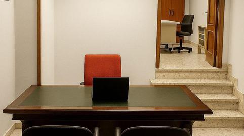 Photo 4 of Premises to rent in Calle de Félix Valverde Lillo, Centro, Mérida