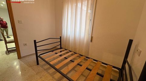 Photo 4 of Ground floor for sale in Fátima - Levante, Córdoba Capital