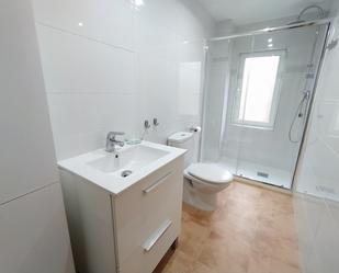 Bathroom of Flat to rent in Avilés  with Furnished