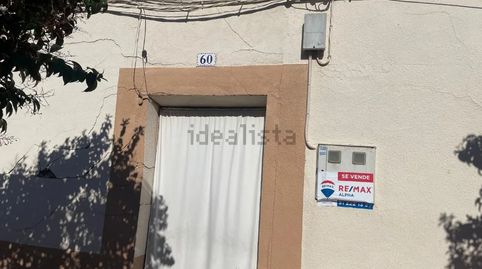 Foto 4 de Casa o xalet en venda a Calle Escalona-i, 60, El Casar de Escalona, Toledo