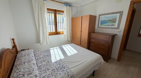 Photo 4 of Single-family semi-detached for sale in Lopera, Mazarrón Casco Urbano, Mazarrón