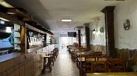 Photo 4 of Premises for sale in Huerta Fava - Santiago, Cádiz