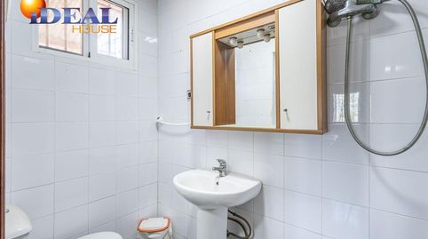 Foto 5 de Finca rústica en venta en Calle Suelo Urb U1, 19, Pinos Puente, Granada