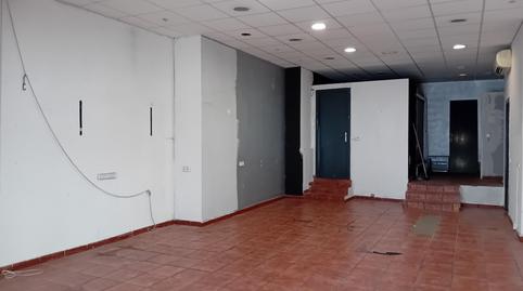 Photo 2 of Premises to rent in El Palau - Escorxador, Mataró