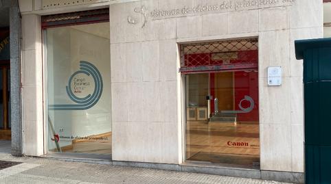 Photo 4 of Premises to rent in Calle Fernando Morán, 22, El Carbayedo - El Quirinal, Asturias