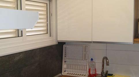 Foto 4 de Apartament en venda a Pla de Maset - Cap de Salou, Tarragona