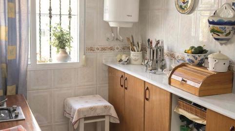 Foto 4 de Casa o xalet en venda a El Cerro,  Sevilla Capital