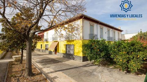 Foto 2 de Finca rústica en venda a Maracena, Granada