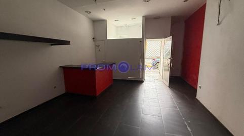 Foto 2 de Planta baixa en venda a Alcalá y Ortí, Centro, Alcalá de Guadaira