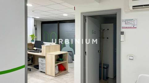 Photo 2 of Premises for sale in Centre - Barri Vell, Girona Capital