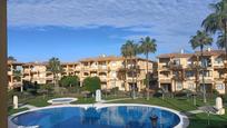 Vista exterior de Apartament en venda en Chiclana de la Frontera amb Aire condicionat, Jardí privat i Parquet