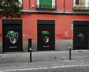 Vista exterior de Traster de lloguer en  Madrid Capital