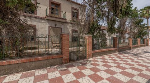Se Vende Parcela en el centro de Cullar Vega con edificación