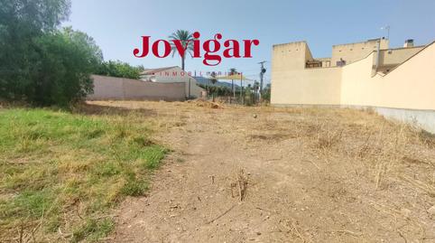 Foto 2 de Residencial en venda a Calle Los Carrascos, 3, Sierra de Carrascoy, Murcia