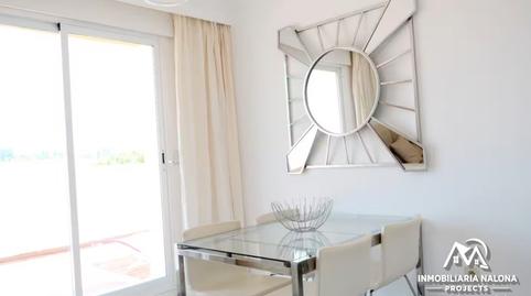 Photo 2 of Apartment to rent in Avenida Príncipe Salman, 1, La Dama de Noche - La Alzambra, Marbella